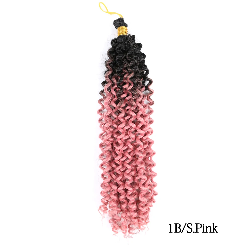 1B S.Pink