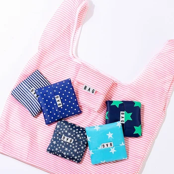 

Bag Eco Friendly Ladies Gift Foldable Reusable Tote Bag Portable Travel Shoulder Bag Small Size