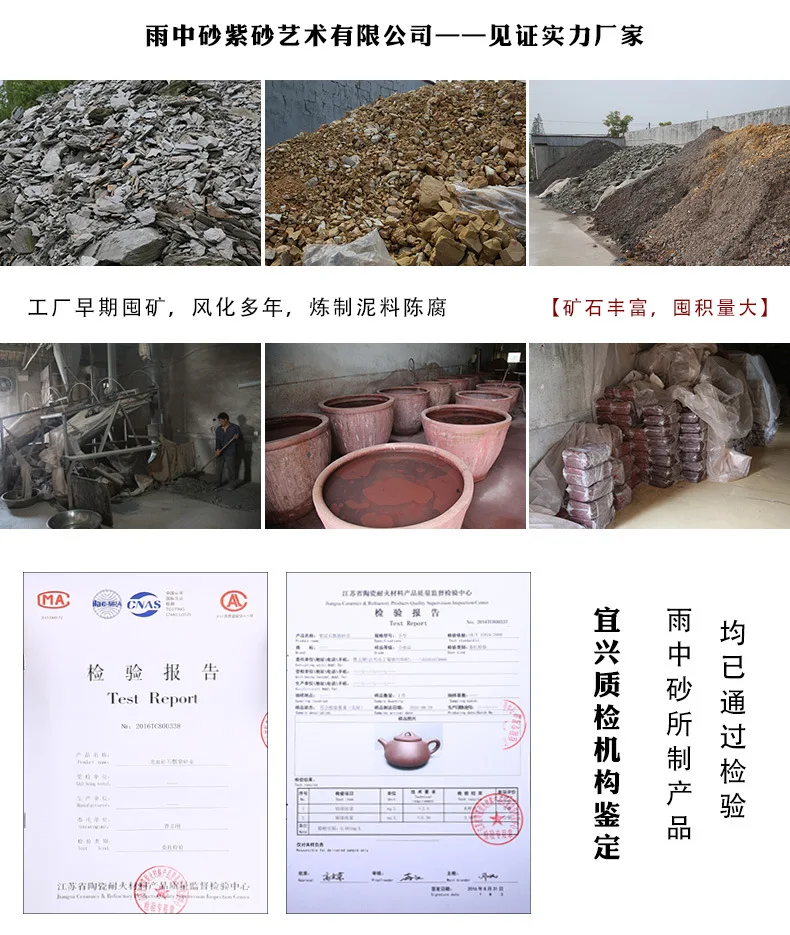 阿里巴巴详情通版790_02