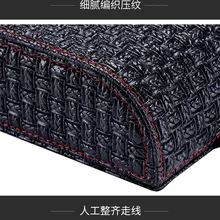 1 шт., автомобильная коробка для салфеток, держатель для салфеток, автомобильные аксессуары, интерьер, микрофибра, кожа, подлокотник, 23,5*13*5 см