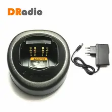 HTN9000D Батарея Зарядное устройство для Motorola радио GP340 GP360 GP640 PRO5150 PR860 GP328 PTX760 HT750 MTX850 GP344 GP644 DP3441