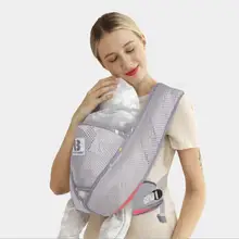 Новые детские объятия детские многофункциональные всесезонные универсальные детские артефакты для новорожденных Детские лямки спереди-сзади