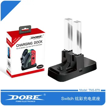 

For Switch Small Handle Colorful Four Sufficient Tns-879 Pro Universal Charger