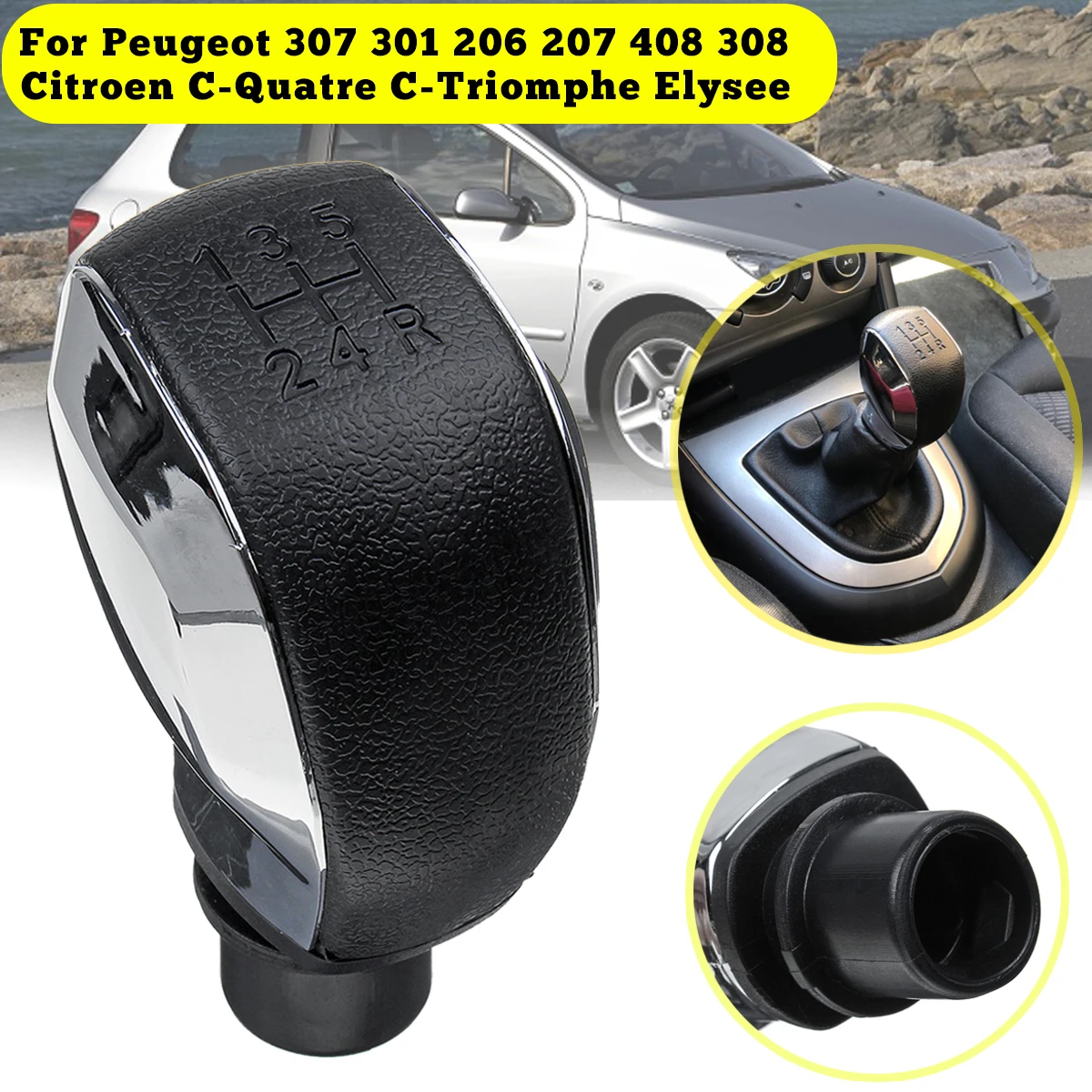 MT 5 скоростей Ручка переключения передач для Peugeot 306 307 301 206 207 408 308 508 C4L C2 Citroen C-Quatre