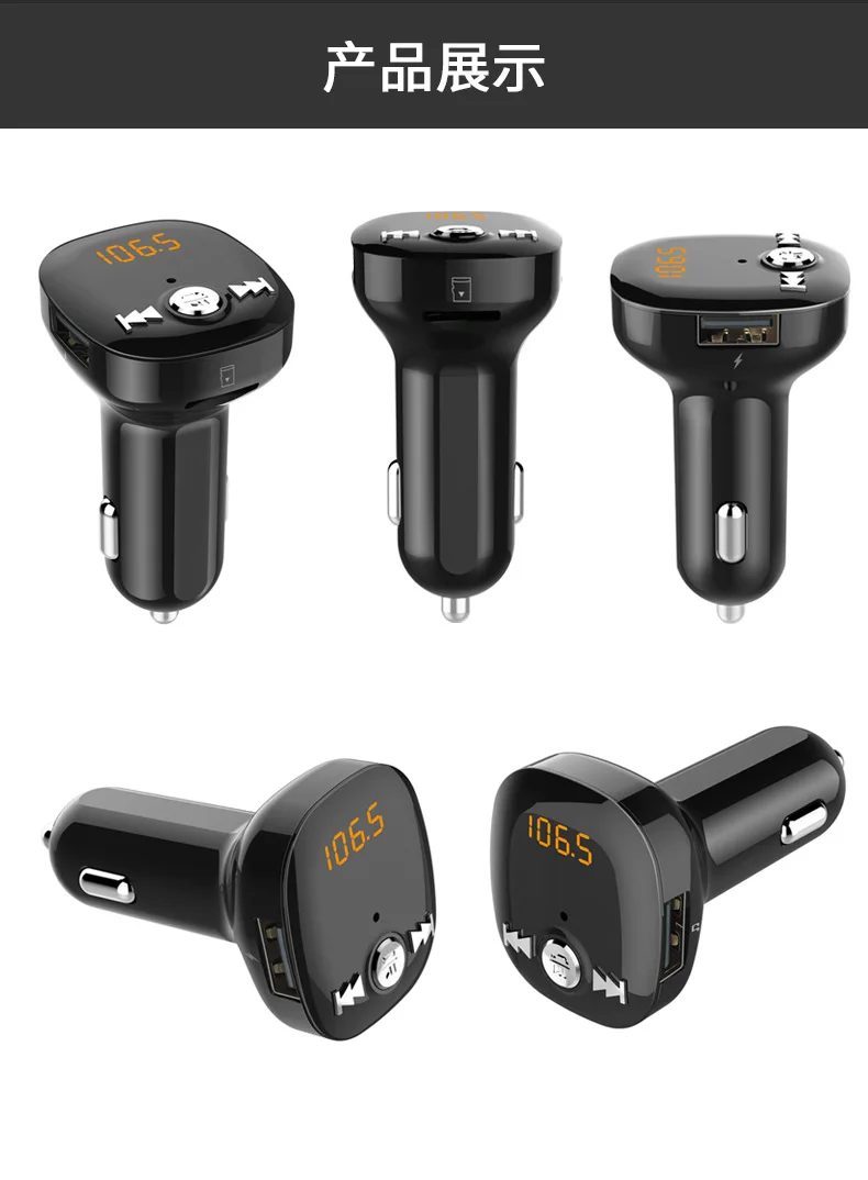 Стиль двойной USB Bluetooth 4,2 Bluetooth Hands-free автомобильный комплект MP3 FM громкой телефон Поддержка карты ридер USB привод BC40