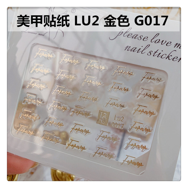 Nail Sticker Decal Patch Bronzing Letter Sticker Light Golden Alphabet Flowers Design for Nail Tattoo LU2 G001-G029