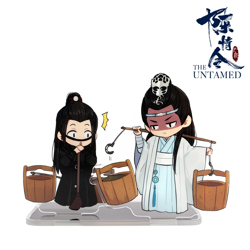 Чэнь qing кошелек для девушек на каждый день wei wuxian lan wangji с рисованным аниме