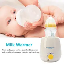 Многофункциональное устройство для подогрева молока, термостат, многофункциональная машина для подогрева молока, интеллектуальное Отопление