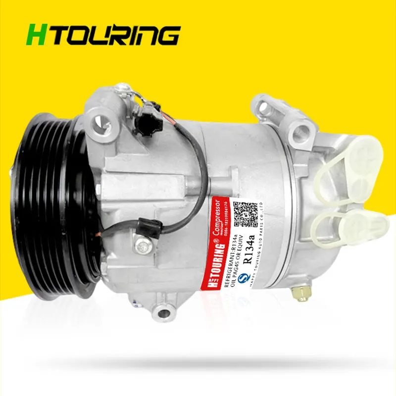 Для автомобиля hyundai JAC уточнить S5 7CVC AC компрессор 16460313 1141225 81303010U1510