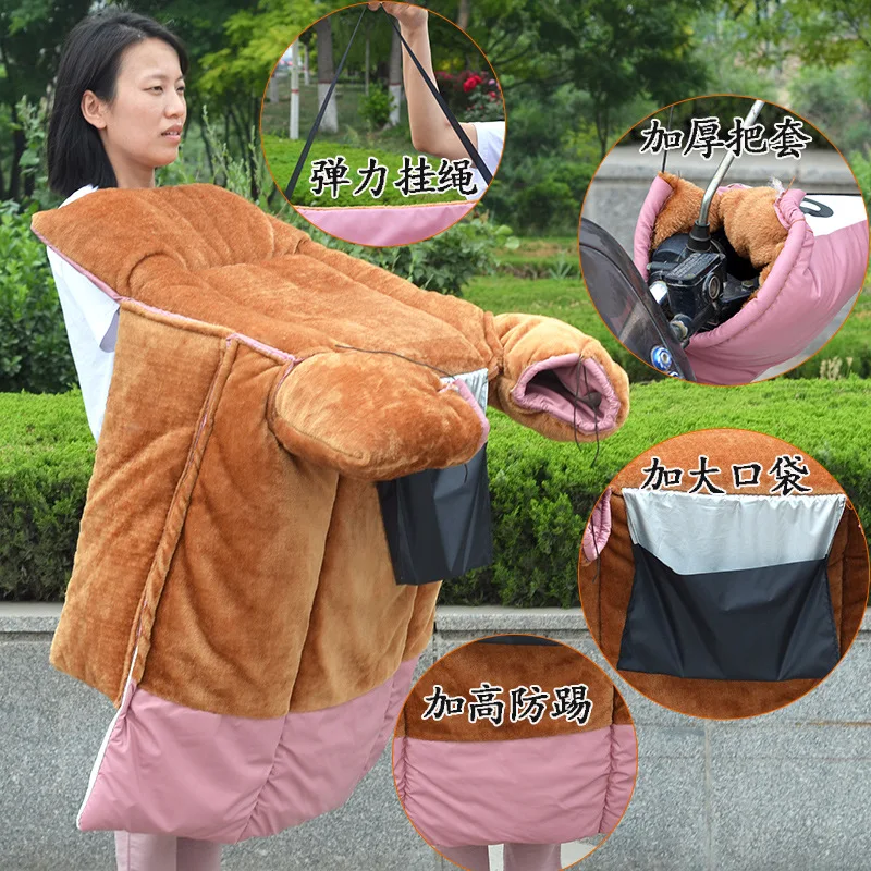 

Windshield Thick Electric Was Winter Motorcycle PU Leather Electromobile plus Velvet Extra-large Electric Vehicles for Both Men