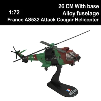 

1/72 France AS532 Attack Cougar Super Helicopter Millitary Model Aircraft Airplane Toys Boys Adult Plane Aviation Collection