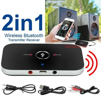 

2 in 1 Bluetooth Transmitter Receiver Wireless A2DP Home TV Laptop Stereo Audio Adapter H-best