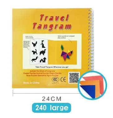 240 Large Size 150/176/360 головоломка Магнитная дорожная танграмма обучающая детская игрушка вызов Iq Волшебная книга для 3+ лет подарок для семьи - Цвет: 240 Large Size