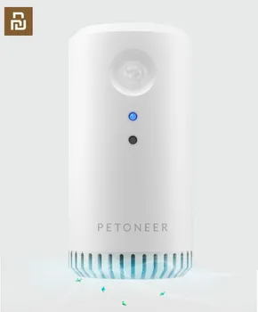 

HOT Xiaomi Petoneer Smart Odor Eliminator for Pet Air Purifier Multi-function Freshener Sterilizer Deodorizer USB Charging
