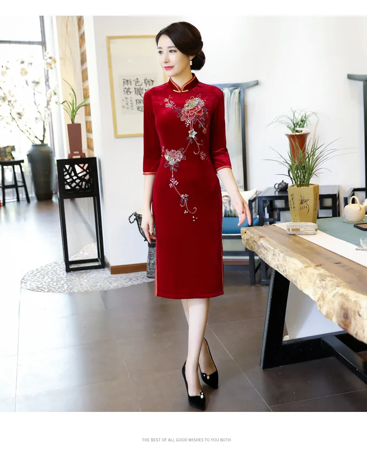 Китайский традиционный Чонсам длинный велюровый Cheongsam элегантный Qipao женское сексуальное платье ручной работы из бисера Cheongsam Vestido