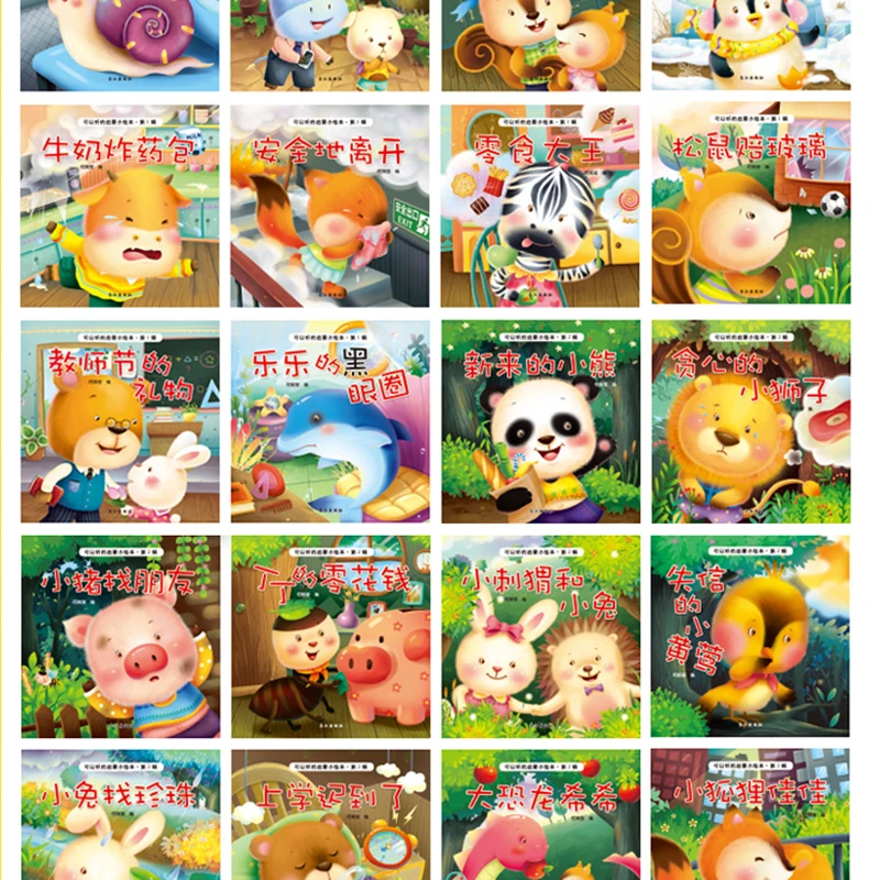 O1CN01GphHms1DULHkBKF06_!!2102560219