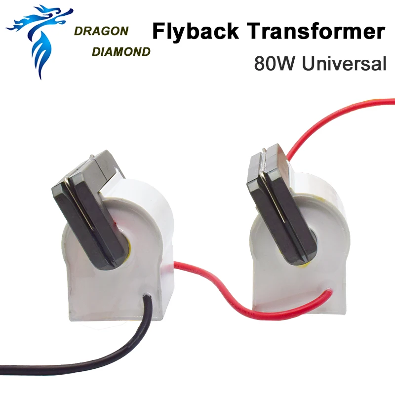 2 шт./лот 80 Вт Высокое напряжение Flyback Трансформатор использовать для лазерного питания гравировки резки запчасти