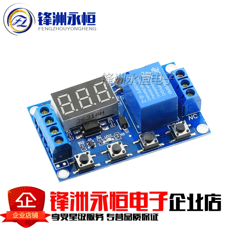 

1 relay module means disconnects the trigger switch off delay timer of the delay loop circuit switching