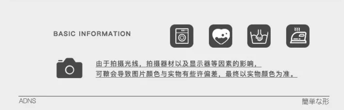 O1CN01nhUC4u1YBCgdSNKkR_!!1725