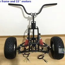 15 дюймов 15*6,0-6 ступицы колеса мотора, для скутера, газонокосилки, ATV, подметальная машина, Рулевая Система, DIY сборка phub-1250