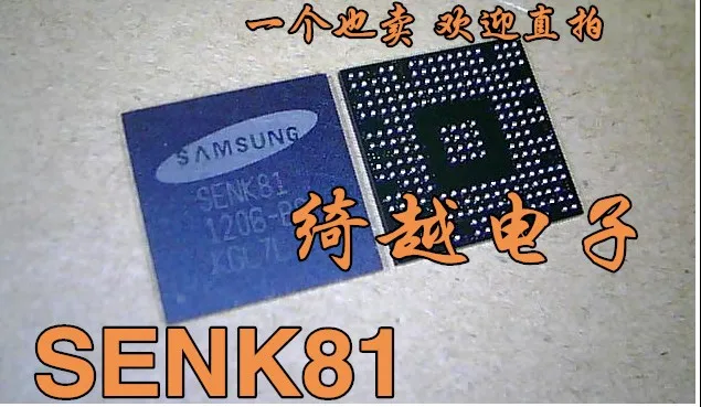 5 шт./лот SENK81