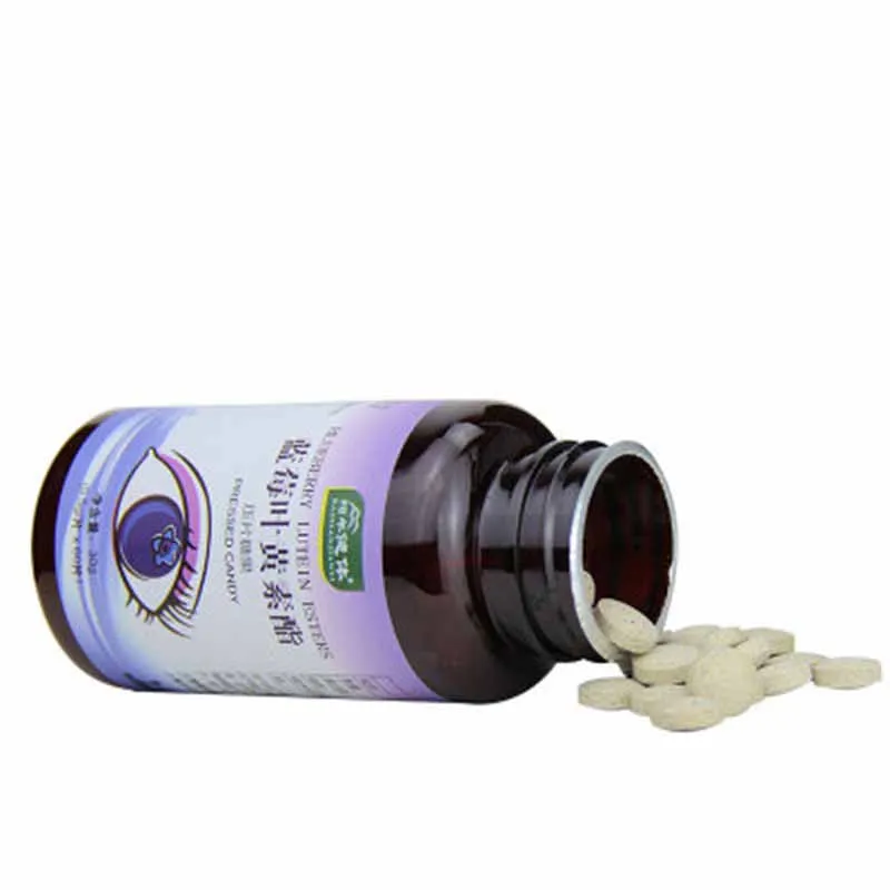 3 bottles bilberry and lutein cap-ules Relieve eye fatigue Treat dry eye, prevent myopia and prevent astigmatism.