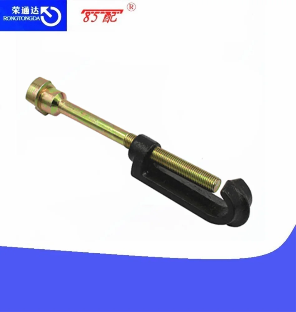 Крюк запасного колеса 7615A4/7615F2/761571 для peugeot Citroen 106/306/405/C2/206/207