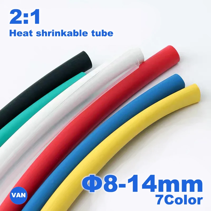 

2:1 1meter 8-14mm diameter heat shrinkable cable insulation tube sleeve wire transportation DIY connector repair