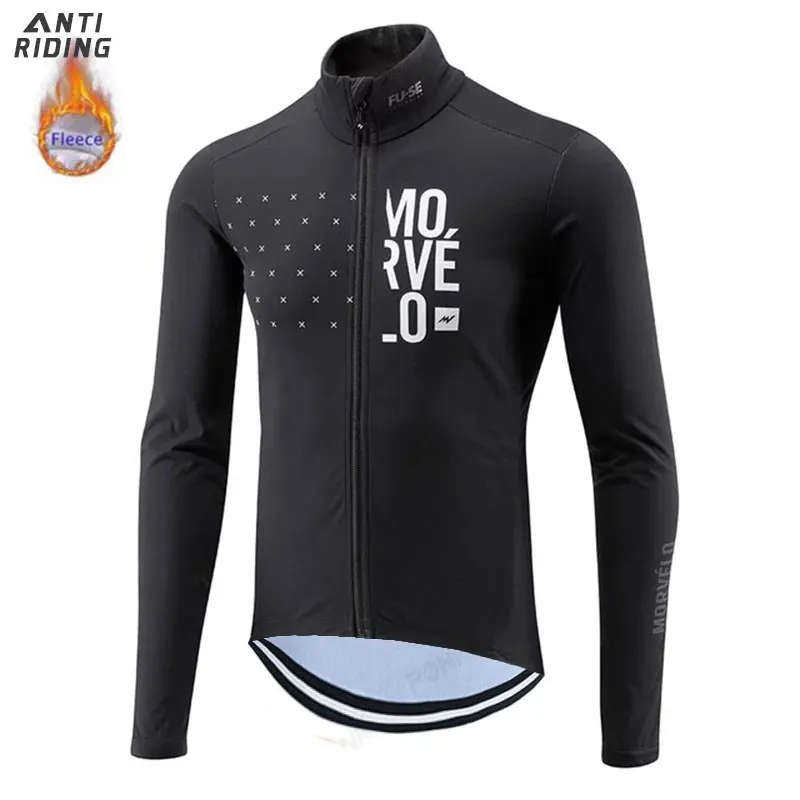 Мужская теплая флисовая велосипедная одежда с длинным рукавом Morvelo для активного