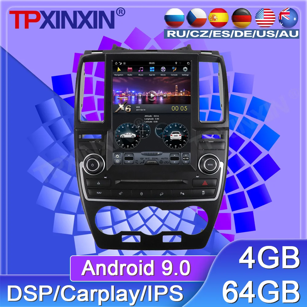 64G для Land Rover Freelander 2 2007-2015 Android 9 автомобильный Радио-магнитофон мультимедийный