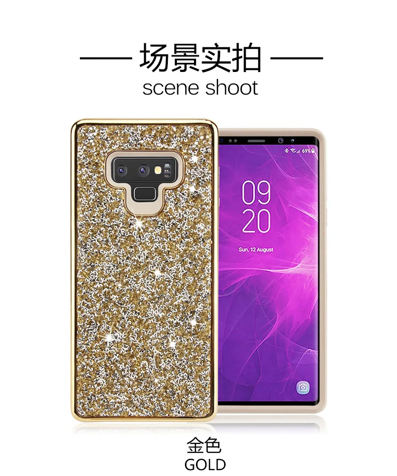 Горячая samsung Note9 Стразы чехол для телефона применимый samsung Алмазный Набор-в-гальванический qian zuan чехол
