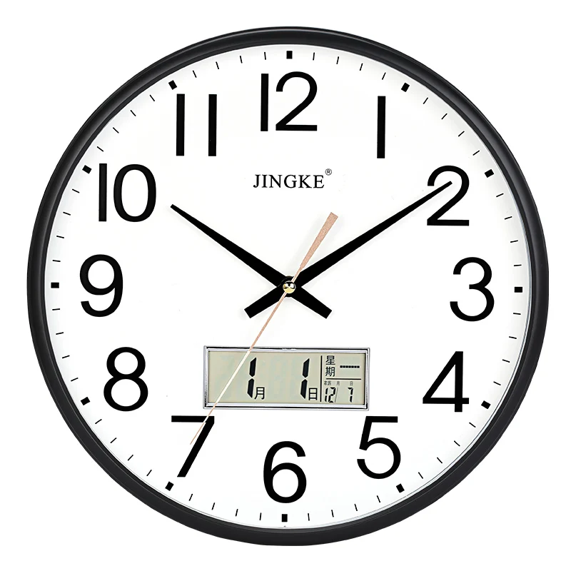 Wall Watch Simple White Round New Wall Clock Design Home Decoration Clock For Bedroom Relogio De Parede Free Shipping GG50gz - Цвет: 7