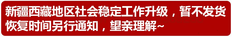 Eifuku подгузники для здоровья взрослых, для пожилых людей, для использования, брюки Lara, большой код, для мужчин, для мам, для применения, одноразовые, под брюки, моча, не мокрая