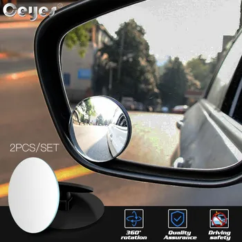 

Ceyes 2pcs 360 Degree Rotary Push Car Rear View Mirror Round Reverse Rearview Assist Convex Blind Spot Mirror Auto Accessories