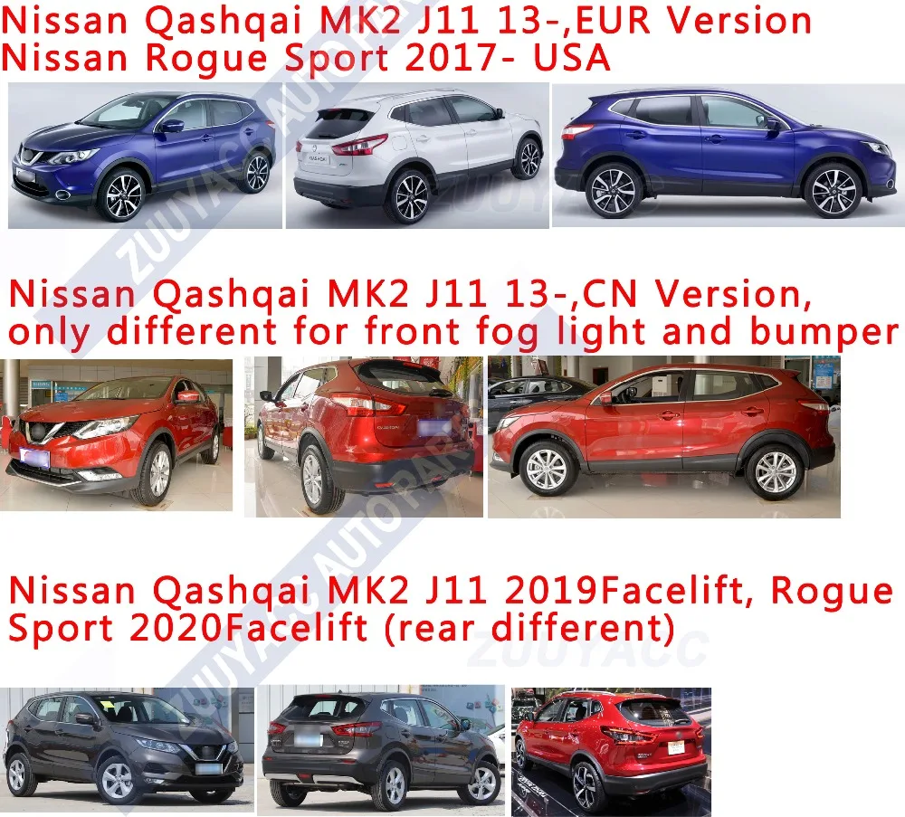 Ручка переключения передач для Nissan Qashqai MK2 J11 13-18, Rogue Sport 17-19