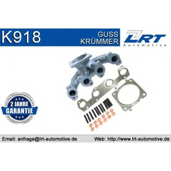 Коллектор выпускной Citroen, Peugeot CITROEN/PEUGEOT 0341F-9