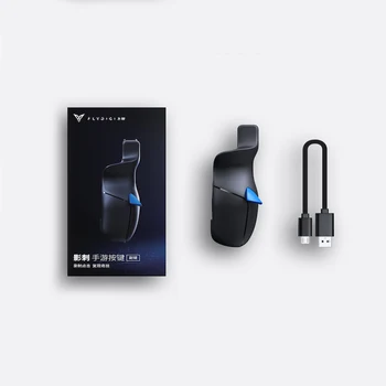 

Flydigi Shadow Stinger Vice Trigger Shooter Button Joystick Gamepad Game Controller for iOS 13.4 Android PUBG Games Mobile Game