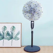 Мультяшная Электрическая защита вентилятора круглая Пылезащитная Крышка для домашнего хозяйства Пылезащитная крышка вентилятора круглая домашняя диаметр 51 см