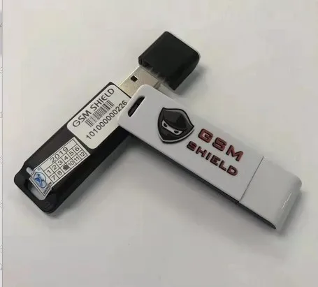 Новейший GSMSHIELD DONGELE/GSM SHIELD KEY DONGLE