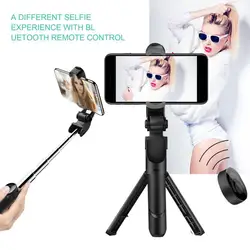 XT09 Adjustable Multifunctional 3 in 1 Bluetooth Selfie Stick Tripod Extendable Monopod For Video Shooting Live XT09 Adjustable Multifunctional 3 in 1 Bluetooth Selfie Stick Tripod Extendable Monopod For Video Shooting Live
