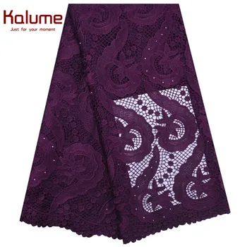 

African Lace Fabric 2020 High Quality Lace Embroidered Purple French Lace Fabric Nigerian Water Soluble Cord Lace For Dress 1848