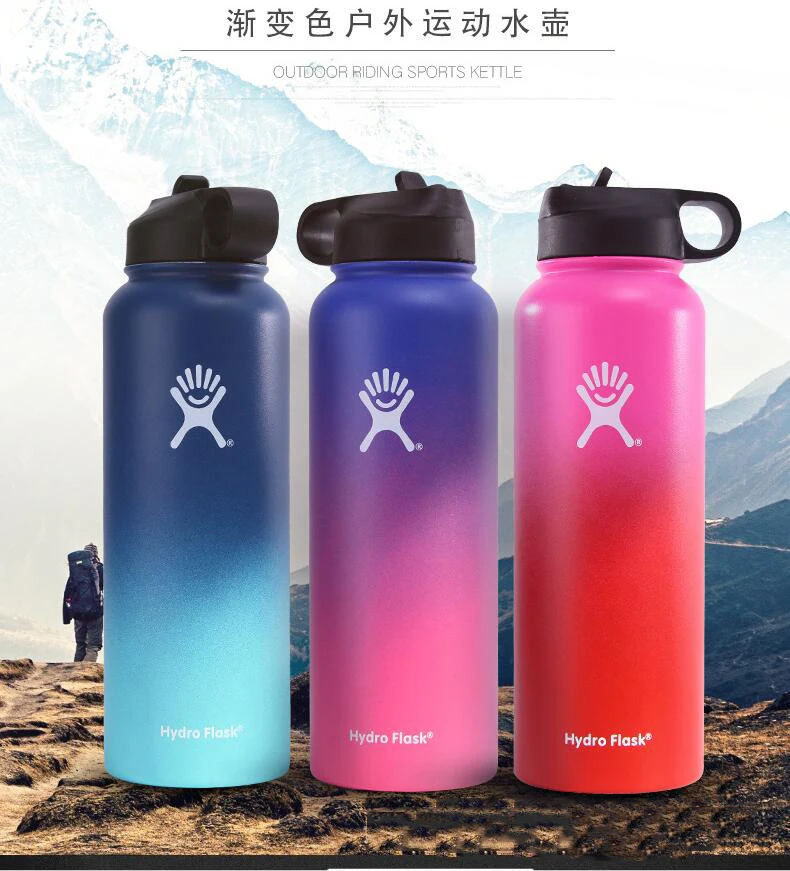 hydro flask cup website
