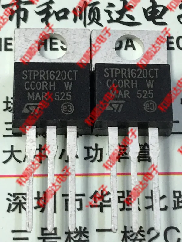/5 шт/STPR1620CT TO-220