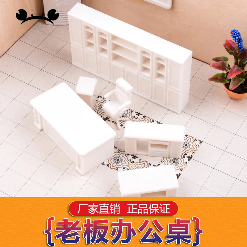 

DIY Sand Table Model Building Model Material Boss Office Desk Model Mini Office Furniture