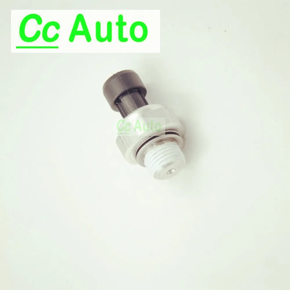 12616646 датчик давления масла для Buick Chevrolet Cadillac Pontiac GMC Hummer 2003 2004 2005 2006 2007 2008