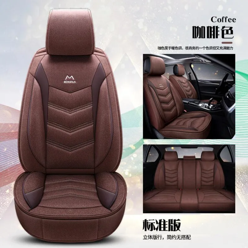 Высокое Качество Лен+ кожаный чехол автокресла для Datsun on-DO/для MorrisGaragesMG3 mg3(Передний+ задний) 5-сиденье Подушка для сидения - Название цвета: Standard edition