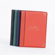 В настоящее время доступны 120 решетки монеты книга древняя коллекция монет книга маленькая Verticle в линии брошюра D-150657