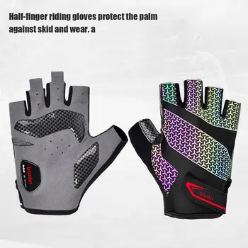 

Cycling Gloves Breathable Anti-slip Half Finger Hand Protector Night Reflective Mittens for Unisex Women Mens
