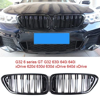 

Front Kidney Double Line Grille Sport Grill Replacement For-BMW 6 Series GT G32 630I 640I 640I 620D 630D 640D XDrive