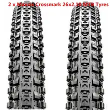 balance bike rubber tyres